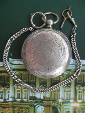 Файл:Империалъ карманные часы серебро с цепочкой 3.JPG