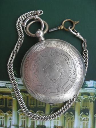 Файл:Империалъ карманные часы серебро с цепочкой 2.JPG