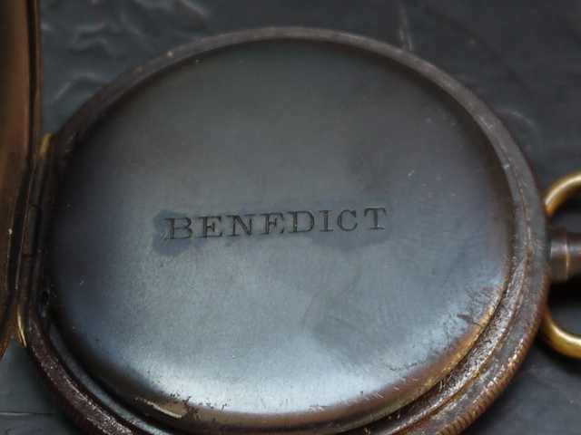 Файл:Benedict для торгового дома REININ 4.jpg