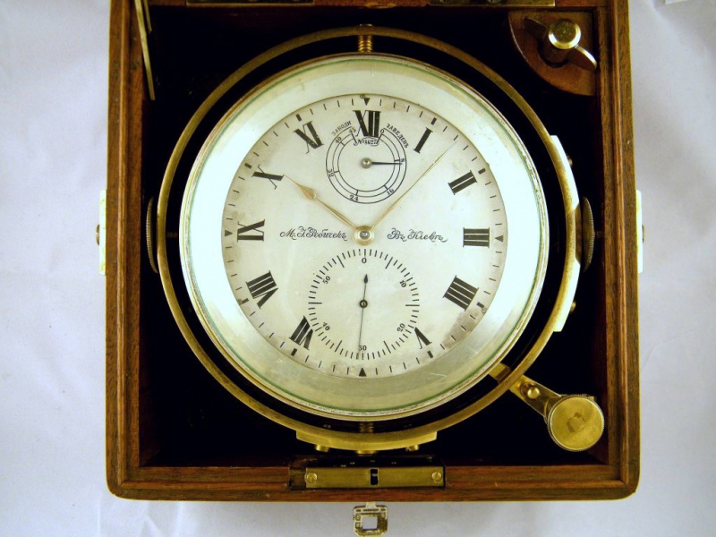 Файл:Часы морской хронометр Робичекъ Киевъ 1.jpg
