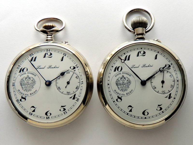 Часы памятные. Часы карманные юбилейные. Карманные часы с двумя циферблатами.