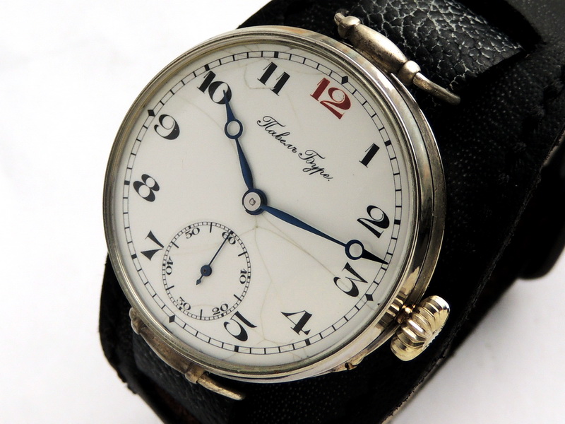 Старые русские часы. Старинные наручные швейцарские часы. Часы ручные механические.