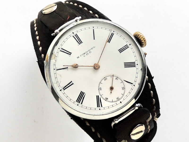 Часы российские марка часов. Старые наручные часы. Наручные часы 30-х годов. Часы тридцатых годов. Часы 30 тысяч.