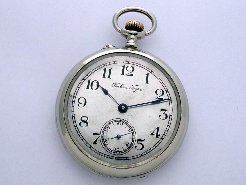 карманные часы Буре после реставрации