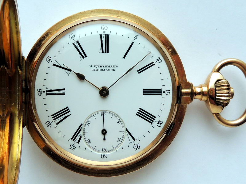 Файл:Карманные часы Цукерман Николаевъ 1.jpg