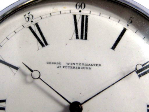 Файл:Winterhalter карманные часы ремонтуар 2.jpg
