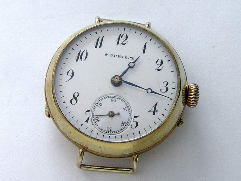Часы ф 1. Часовая фирма Винтер. Советские наручные часы.