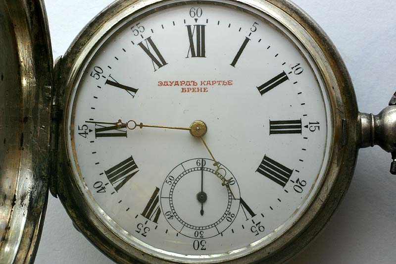 Старые русские часы. Brenets часы карманные. Часы Эдуарда 8. Часы Картье 19 век.