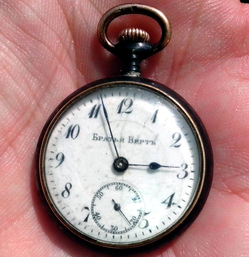 Часы ф 1. Часы ф. Винтер. Часы карманные Винтер. Карманные Антикварные часы Винтер. Карманные часы systeme Roskopf Patent.