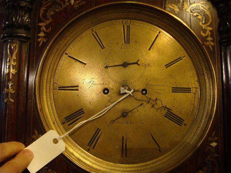 Оценка антикварных часов