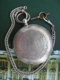Империалъ карманные часы серебро с цепочкой 2.JPG