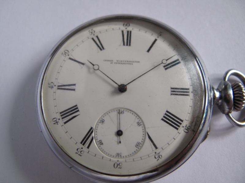 Файл:Winterhalter карманные часы ремонтуар 1.jpg