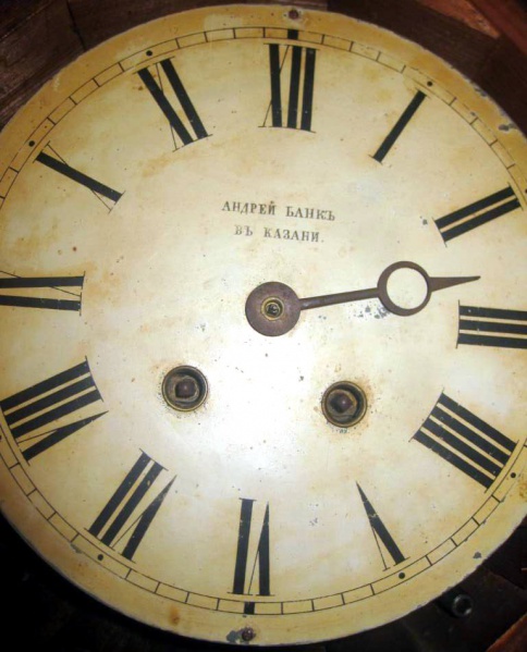Файл:Старинные часы Андрей Банкъ Казань настенные 1.jpg
