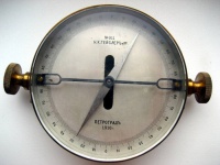 Н.К.Гейслеръ высокоточный компас Петроградъ 1916.jpg