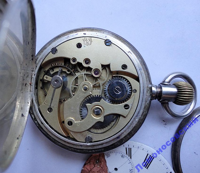 Файл:Корнилова наследники серебро часы БЧМ 2.jpg